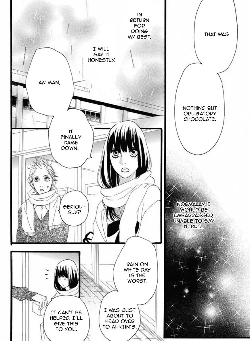 Sugars (YAMAMORI Mika) Chapter 18 19